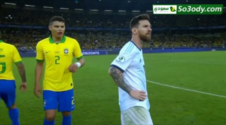 ملخص مباراة ..  البرازيل 2 - 0 الارجنتين .. نصف نهائي كوبا امريكا 2019