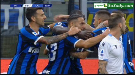 اهداف مباراة .. انتر ميلان 1 - 0 لاتسيو .. الدوري الايطالي