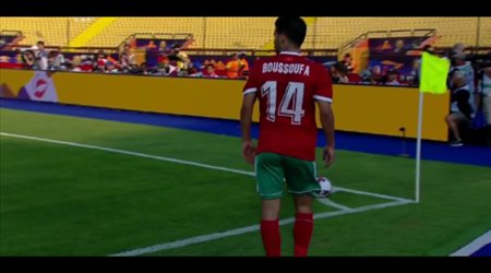 الأفضل في اللقاء.. لمسات رائعة لبوصوفة أمام ناميبيا