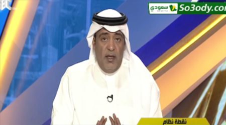 وليد الفراج : أنا غير مقتنع نهائيا بحصول النصر على 17 دوري