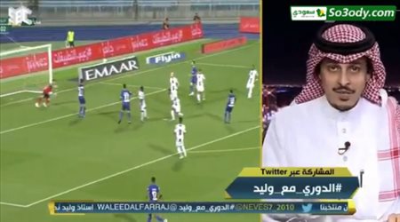 طارق النوفل :هناك نادي سوف يعلن عن التعاقد مع  ادواردو