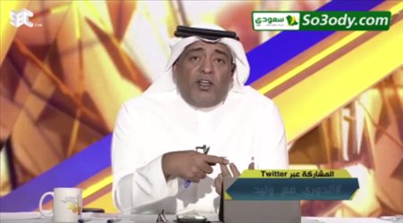 الفراج : لو كان الأهلي في نهائي آسيا بدلا من الهلال لاختلف الوضع تماما