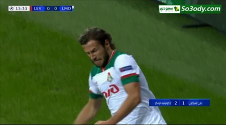 اهداف مباراة .. باير ليفركوزن  1 - 2	لوكوموتيف موسكو  .. دوري ابطال اوروبا