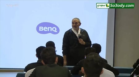 رئيس لجنة الحكام يعلق علي اخطاء تقنية الفار واخر استعدادات الحكام السعودين