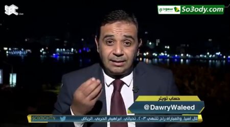 المستشار التحكيمي لبرنامج الدوري مع وليد سمير عثمان يتمنى فوز الهلال بدوري ابطال اسيا