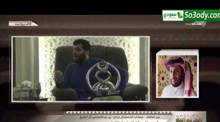 تركي أل الشيخ : دعونا نتحدث عن عالمية الهلال ويكشف تفاصيل مباراة اعتزال التائب مع الاهلي المصري