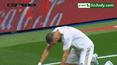 بنزيما يحرز هدفين في خمس دقائق في مرمي لفانتي .. الدوري الاسباني