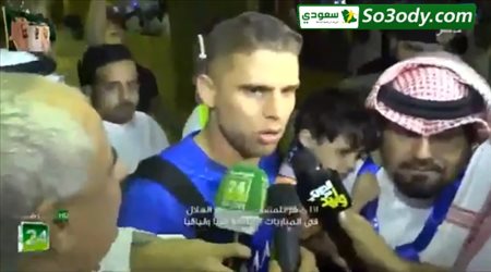 كويلار يكشف عن مفاجأة في صفقة انتقاله للهلال