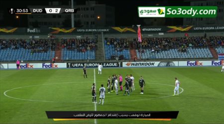 إيقاف مباراة ديديلانجي وكارباغ اغدام بسبب إقتحام الجمهور