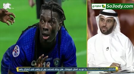 أجانب الدوري vs المنتخب السعودي .. ماجد الفهمي يقدم اقتراحا مثيرا لاتحاد الكرة