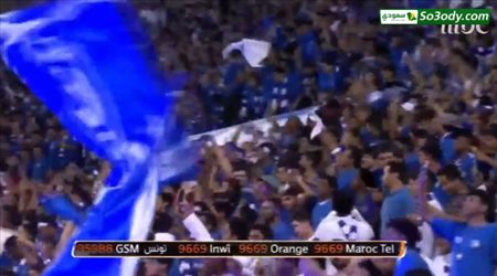 نجوم الفن والرياضة والاعلام في الوطن العربي يهنئون الهلال بفوزه باللقب الاسيوي