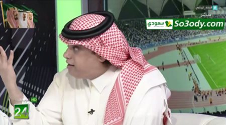 خالد الشعلان يوجه رسالة هامة للإعلاميين بشأن حسابات تويتر