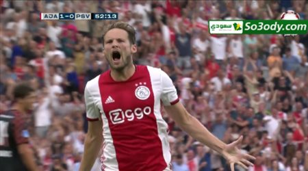 اهداف مباراة .. اياكس 2 - 0 بي إس في آيندهوفن .. كاس السوبر الهولندي