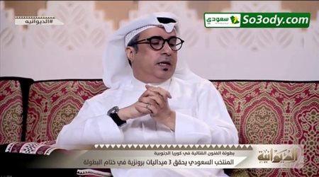 العبدلي: تغريدات بن نافل استراتيجية ورحيله مع أول إخفاق آسيوي