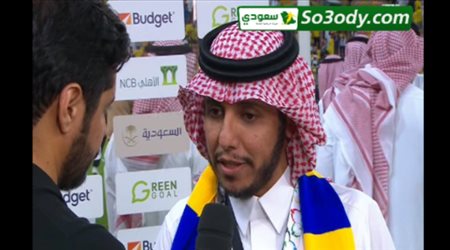 تصريحات رئيس النصر بعد التتويج بالسوبر