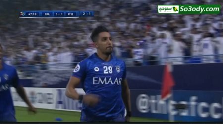 الهدف الثاني للهلال في مرمى الاتحاد .. دوري ابطال اسيا