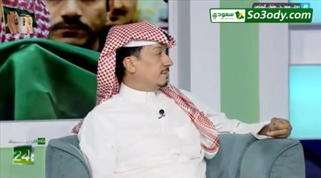 سعد مبارك يهاجم الحكام الاجانب .. من الموسم الماضي ولهم اخطاء