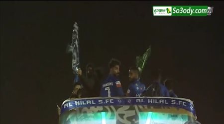 حافلة الهلال في طريقها الي للدرعية للاحتفال مع الجماهير