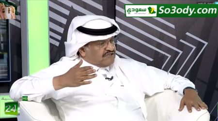 عدنان جستنية : تصريحات مدرب الهلال أقوى من الإدارة