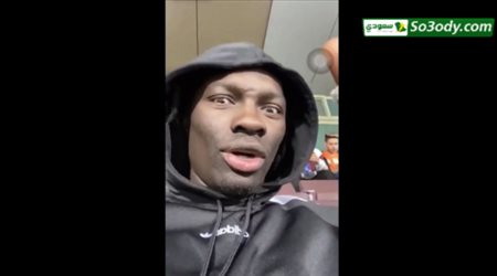 جوميز  في الملعب ويردد مع الجماهير  العب يا هلااال  جمهوورك وراك