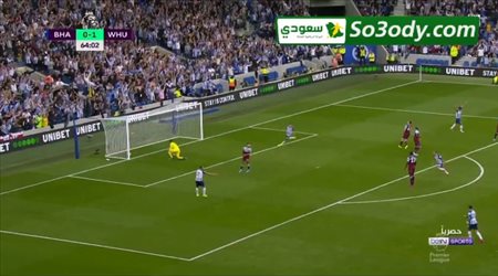 أهداف مباراة .. برايتون 1 - 1 وست هام .. الدوري الانجليزي