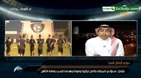 حاتم خيمي يحذر لاعبي الهلال من هذا الأمر أمام السد