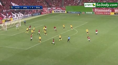 أهداف مباراة .. اوراورا 2 - 0 جوانجزو .. دوري ابطال اسيا