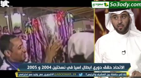 ماجد الفهمي: الأهلي ضحى كثيراً من أجل الوطن حدثونا عن العدل قديماً