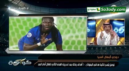 ماجد التويجري يتحدث عن لاعب الهلال والاتحاد السابق الذي حضر مباراة السد من المدرجات لمساندة الهلال