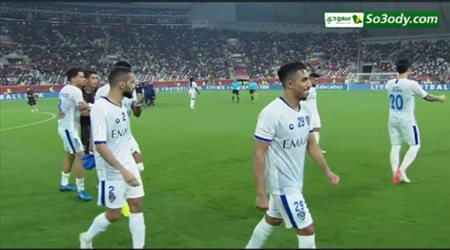 اهداف مباراة .. مونتيري 2 -2  الهلال ( 4 ) - ( 3 ) .. كاس العالم للاندية