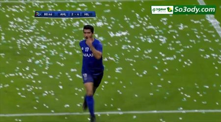 الهدف الرابع للهلال في مرمي الاهلي .. دوري ابطال اسيا