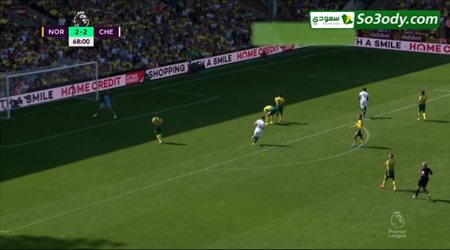 أهداف مباراة .. نوريتش سيتي 2 - 3 تشيلسي .. الدوري الانجليزي