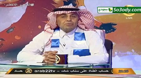 عبدالكريم الجاسر : الهلال حقق إنجازا تاريخيا استعصى علي جميع الأندية السعودية