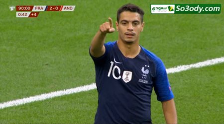 اهداف مباراة .. فرنسا 3 - 0 اندورا ..  التصفيات المؤهلة ليورو 2020