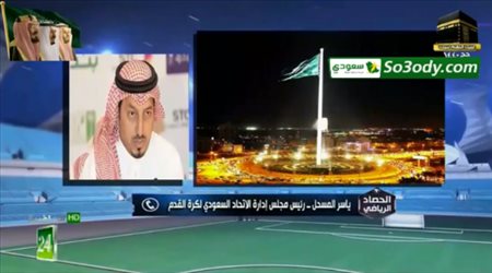 المسحل يكشف سبب عودة لاعب الاستثمار.. وكواليس أزمة المواليد