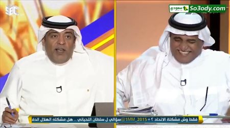 ضحك هيستيري من ضيوف وليد الفراج عقب تحدثه على طريقة اسماعيل ياسين