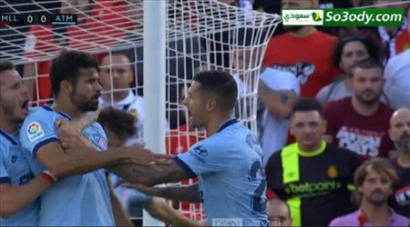 اهداف مباراة .. ريال مايوركا	0 - 2	أتلتيكو مدريد .. الدوري الاسباني