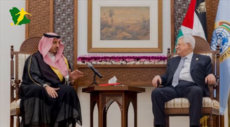 السعودية وفلسطين..الأخضر يُسجل هدفاً في مرمى دعم القضية الفلسطينية‎