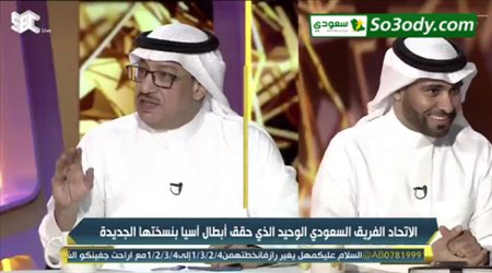 جمال عارف : الاتحاد هو النادي الوحيد الذي ذهب لكأس العالم للأندية