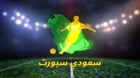 نشرة 60 ثانية| بايرن ميونخ يخلص ريال مدريد من المنبوذ ونجم برشلونة يعود للدوري الإنجليزي