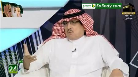 محمد الدويّش : الكرة السعودية تعاني من المجاملة !