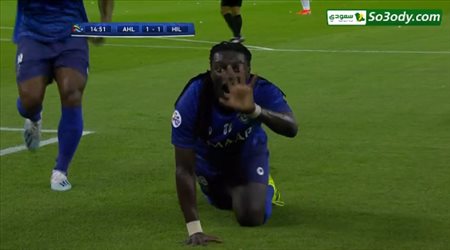 جوميز يتعادل للهلال بهدف رائع في شباك الاهلي .. دوري ابطال اسيا
