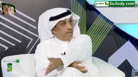 جدل ونقاش ساخن بسبب ركلة جزاء لما تحتسب لدجانيني في مباراة الاهلي والاتفاق