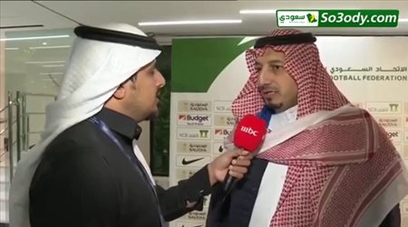ياسر المسحال عقب مباراة باراجواي .. سعيد بالتوليفة الجديدة للمنتخب السعودي