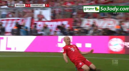 اهداف مباراة .. بايرن ميونخ 5 - 1 آينتراخت فرانكفورت .. الدوري الالماني