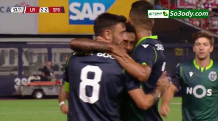 أهداف مباريات الأندية الأوروبية الكبرى اليوم