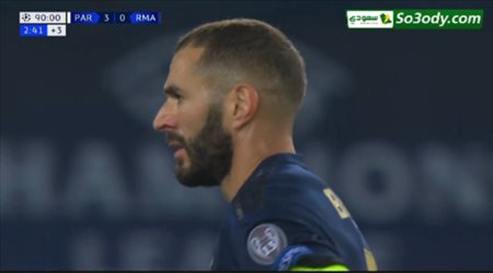 اهداف مباراة .. باريس سان جيرمان 3 - 0 ريال مدريد .. دوري ابطال اوروبا
