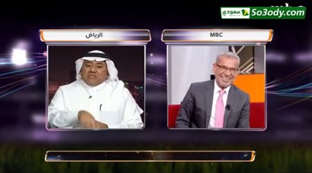 جدل في استديو صدي الملاعب بسبب اسم نادي الميريا وضحك هيستيري من الاغا
