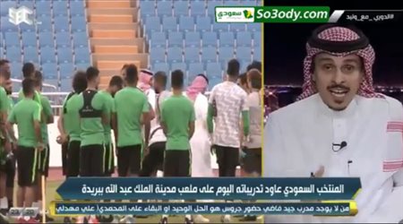 ⁧  طارق النوفل : لابد ان نثق في لاعبي الاخضر