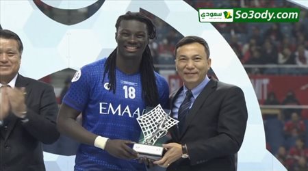 لحظة اعلان فوز جوميز لاعب الهلال للقبي هداف البطولة وافضل لاعب في دوري ابطال اسيا